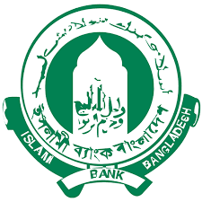ইসলামী ব্যাংক এটিএম বুথ মাদ্রাসা গেট