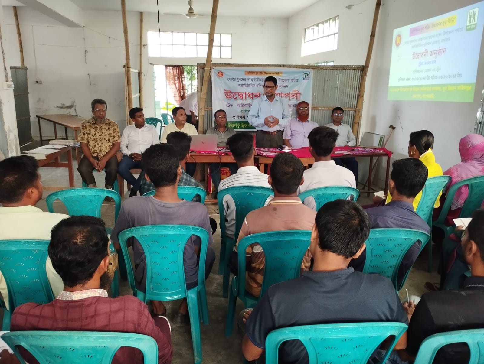 বরুড়া উপজেলায় যুব উন্নয়ন ও সম্ভাবনা
