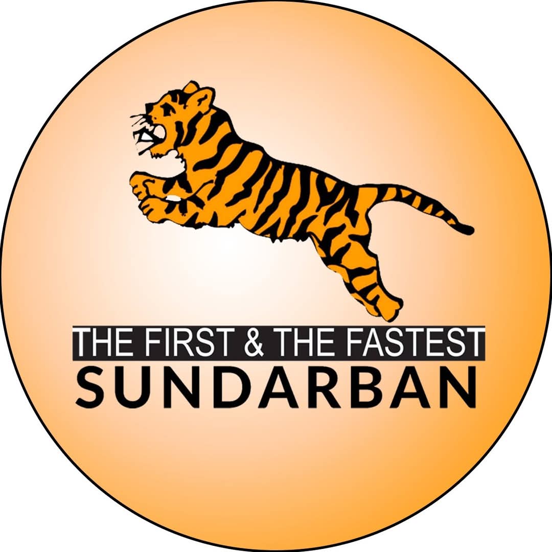 সুন্দরবন কুরিয়ার সার্ভিস